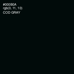 #000B0A - Cod Gray Color Image